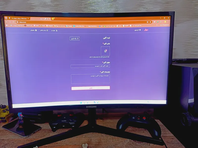 سیستم گیمینگ نسل 13
