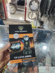 هدلایت