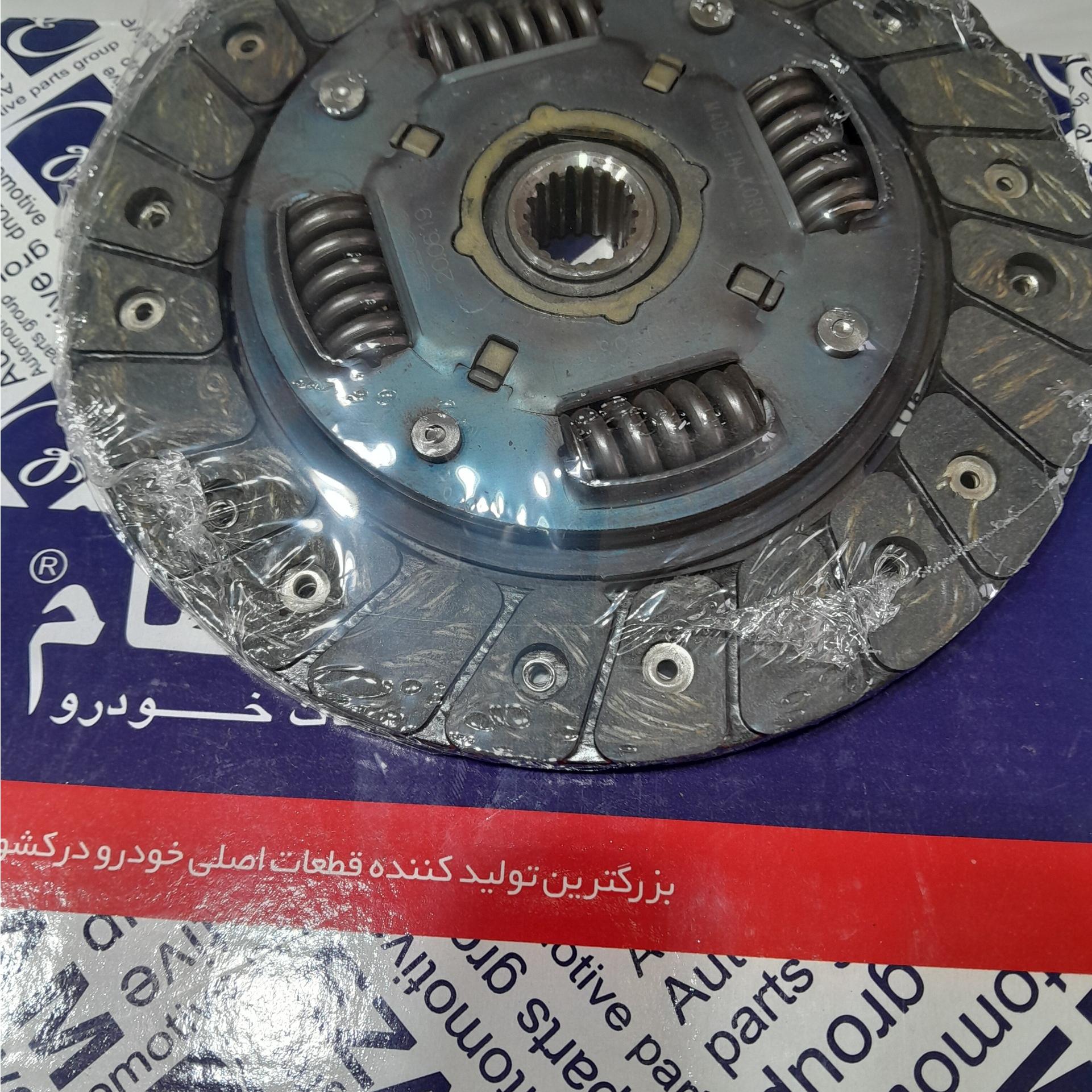 دیسک و صفحه کلاچ پراید