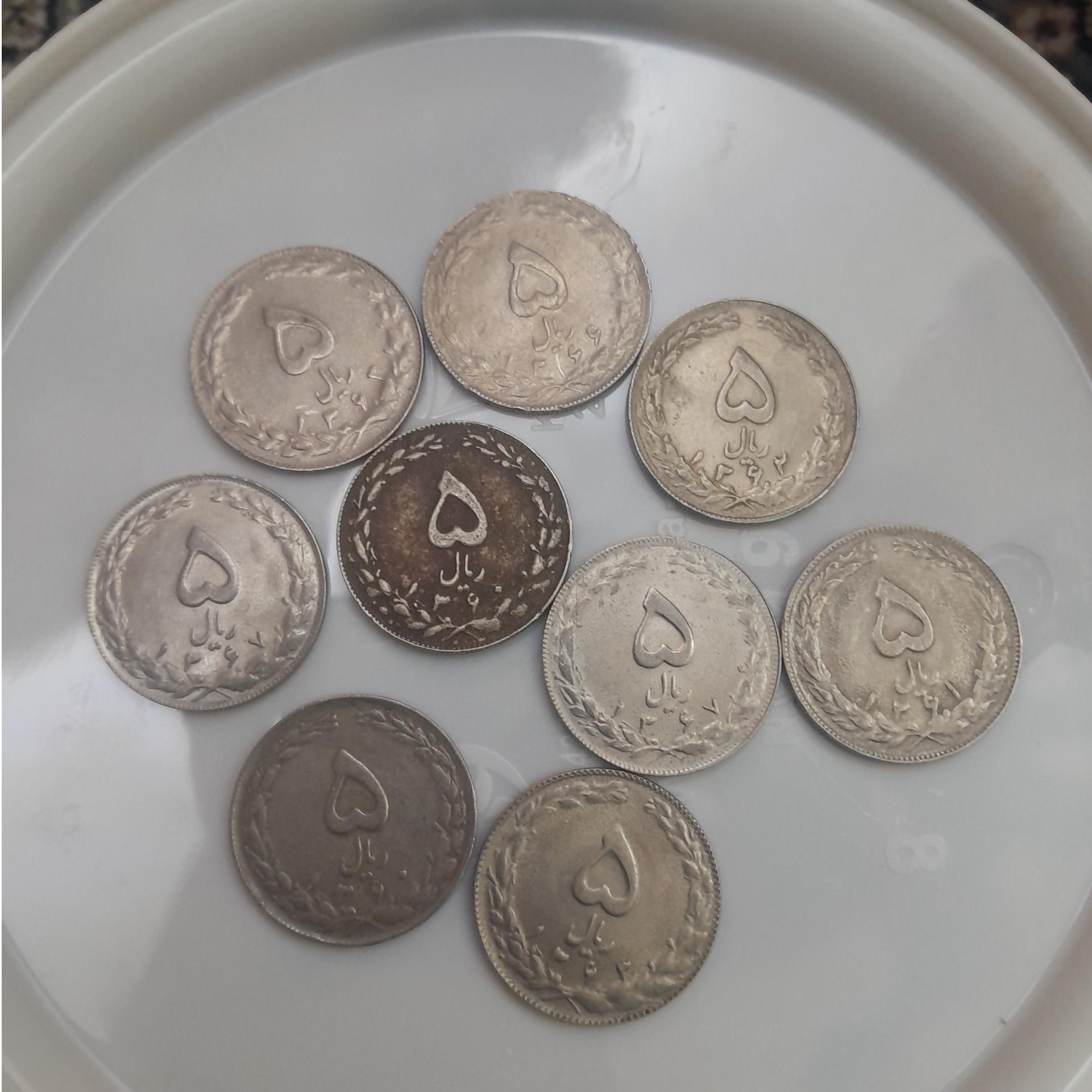 سکه 5 ریالی جمهوری