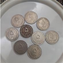 سکه