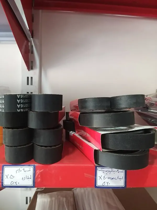 تسمه دینام و پمپ آب لیفان ایکس 50 یا 520