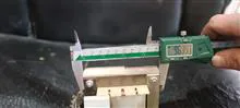 ترانس