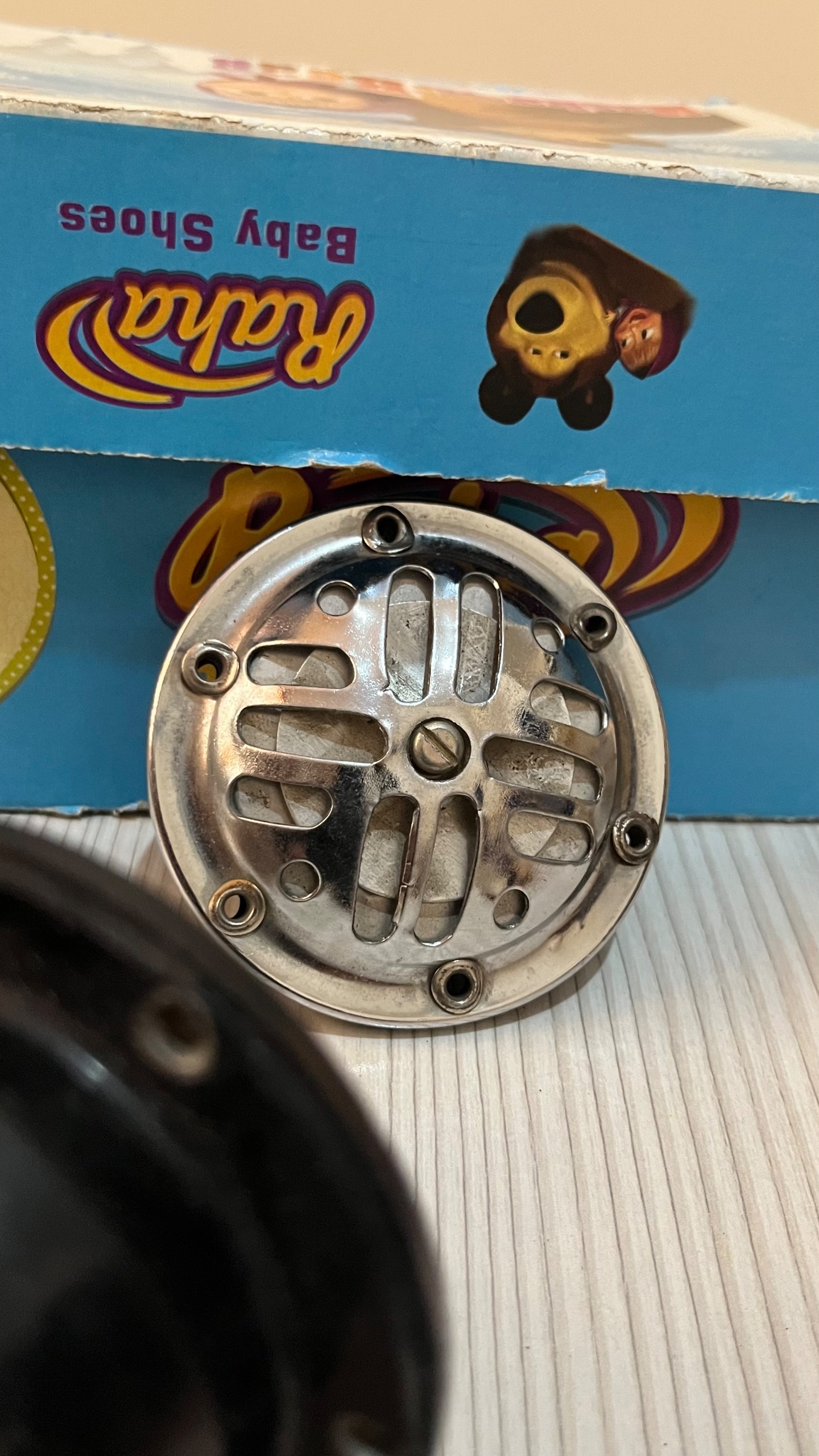 بوق موتور گازی