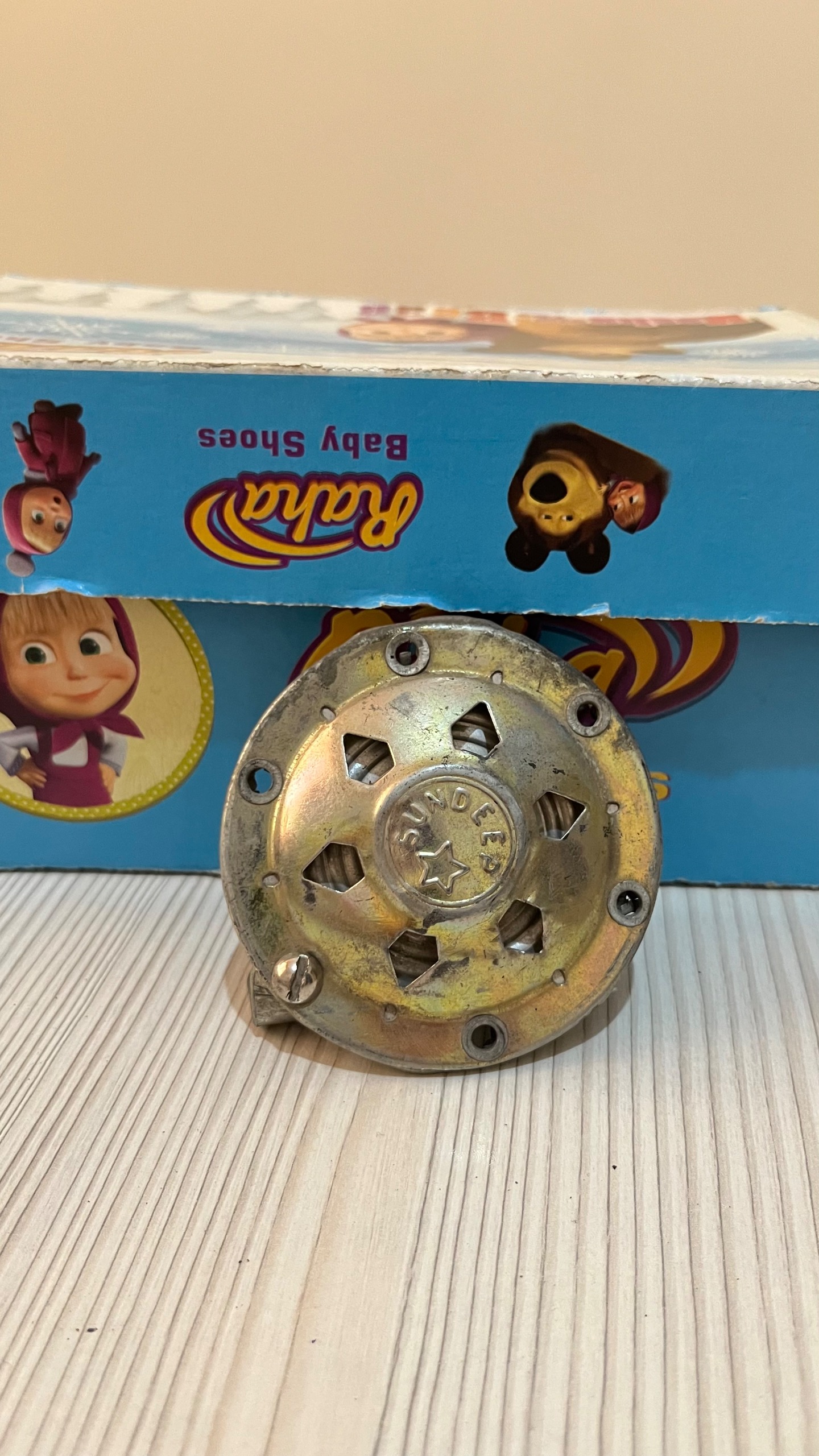 بوق موتور قدیمی