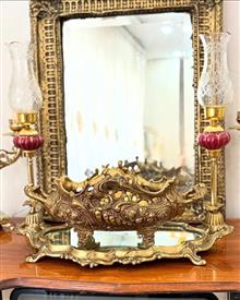 گاردین