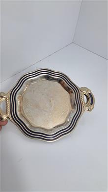 سینی