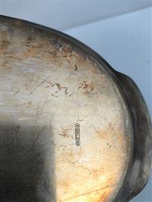 سینی