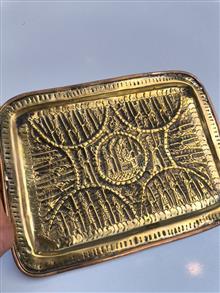 سینی