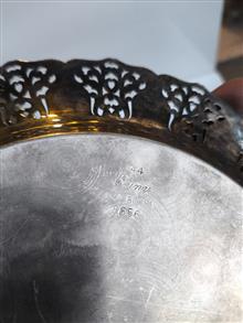 سینی
