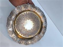 سینی