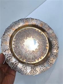 سینی
