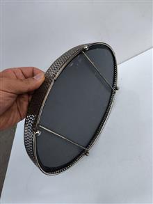 سینی