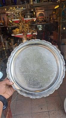 سینی