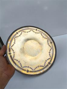 سینی