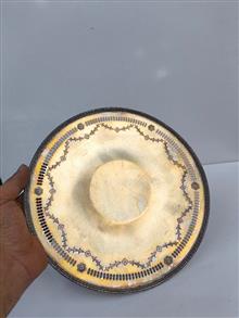 سینی