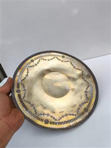 سینی