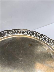 سینی