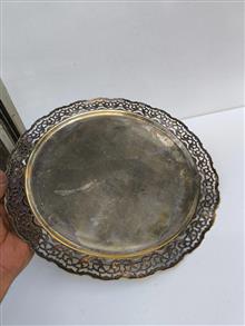 سینی