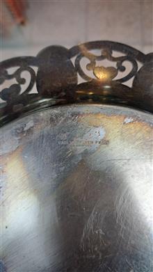 سینی