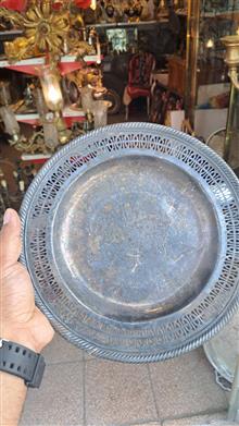 سینی