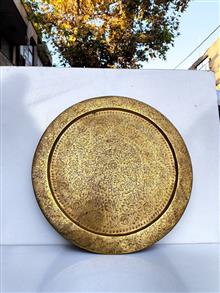 سینی