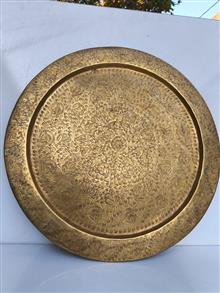 سینی
