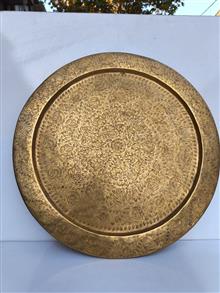 سینی