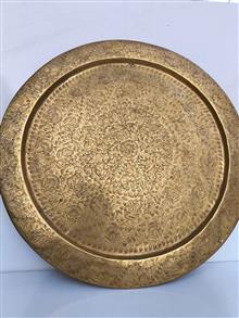 سینی