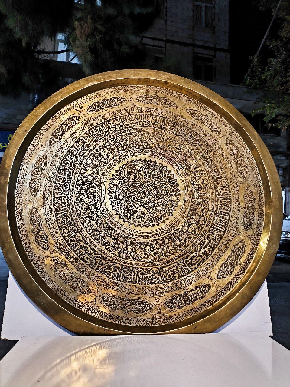 مجمع یا سینی برنجی بزرگ شاهکار قلم زنی