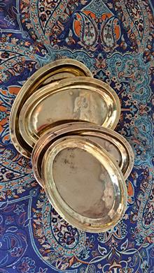 سینی