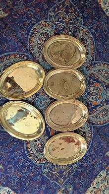سینی