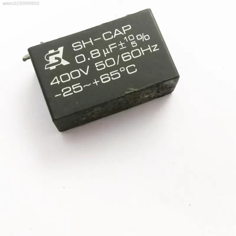 خازن راه انداز 0/8 میکروفاراد 400 ولت