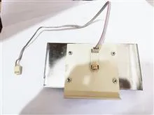 دستگاه