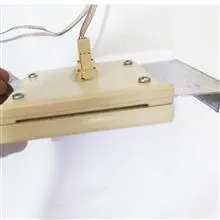 دستگاه