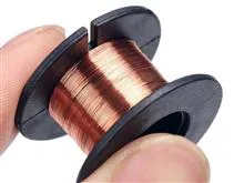 سیم