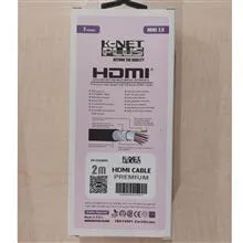 کابل