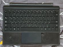 Surface