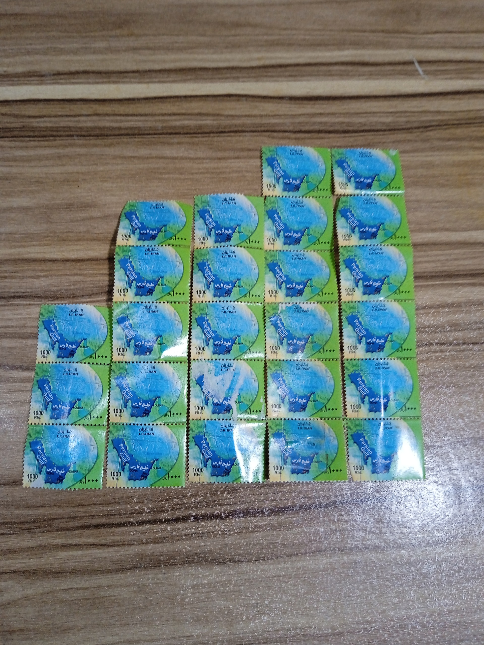 تمبر خلیج فارس