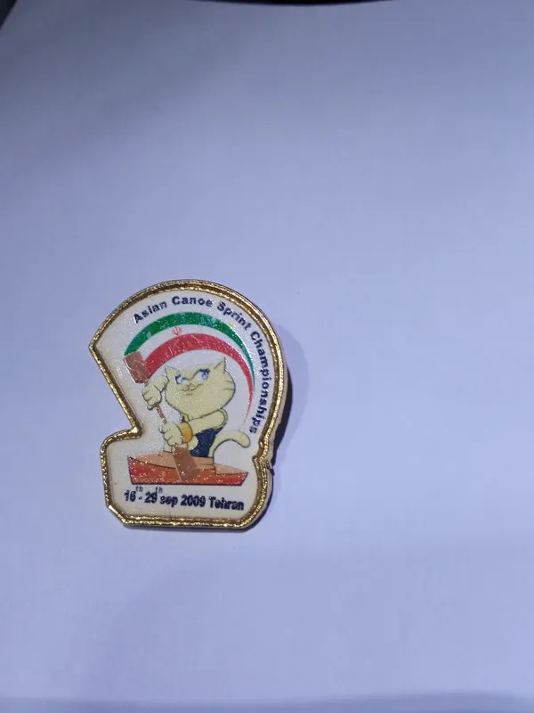 بج یادبود بازیهای آسیایی