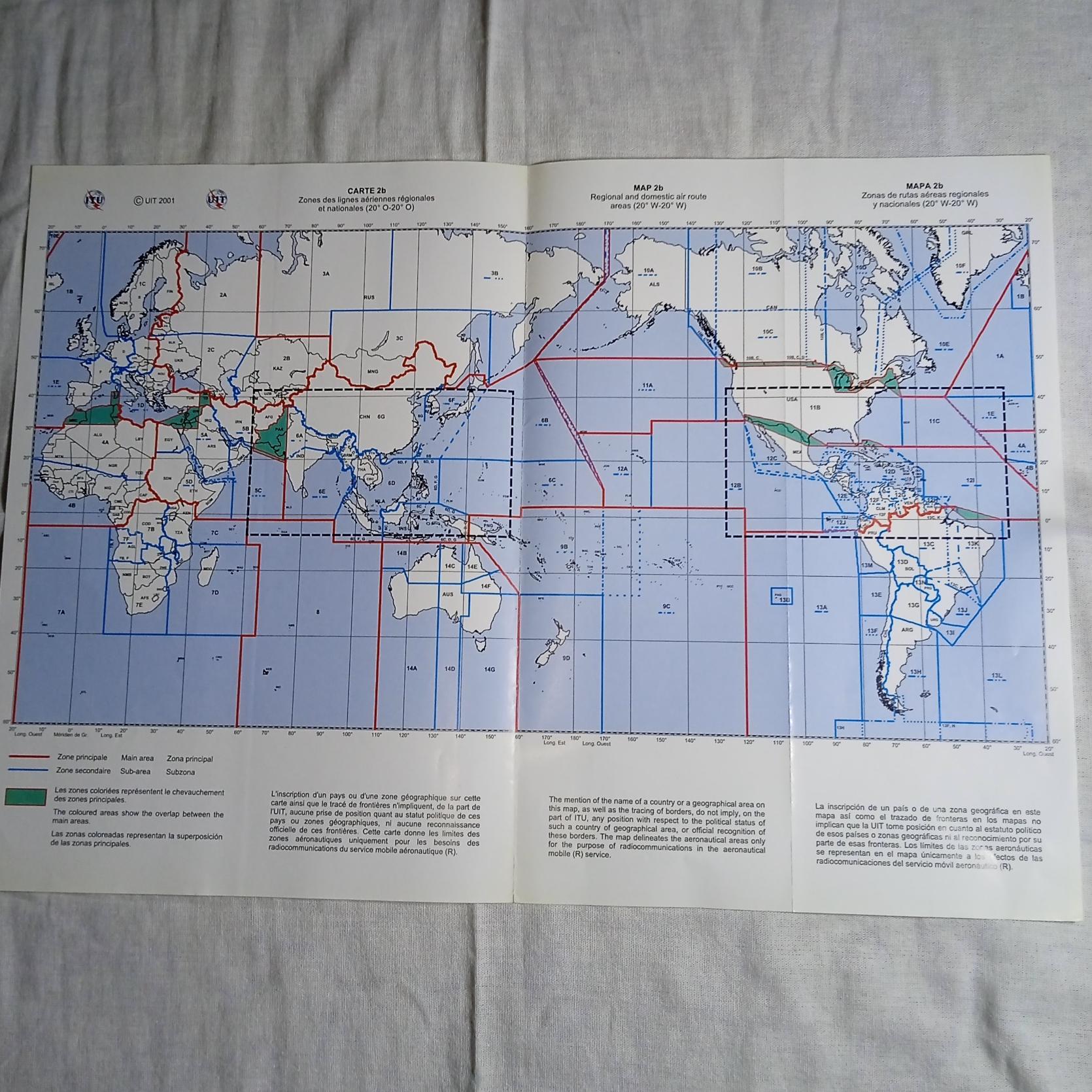نقشه مسیرهای هوانوردی