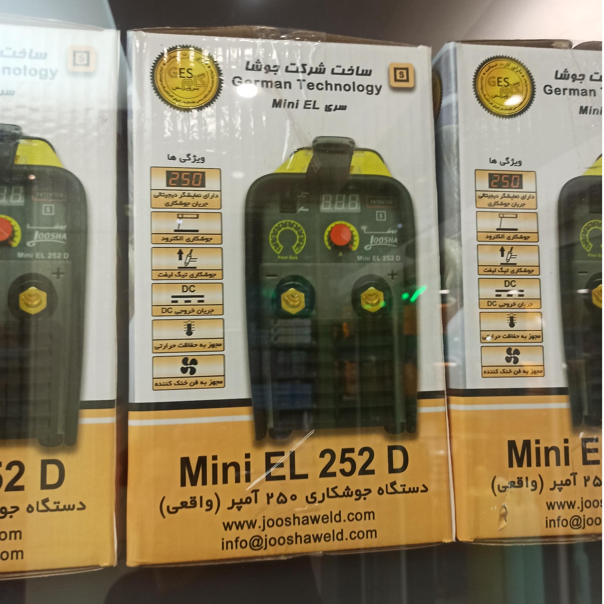 دستگاه جوش 250 آمپر mini EL 252 D