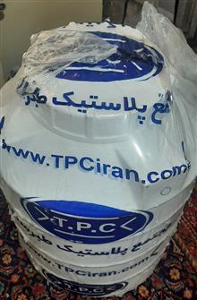 منبع
