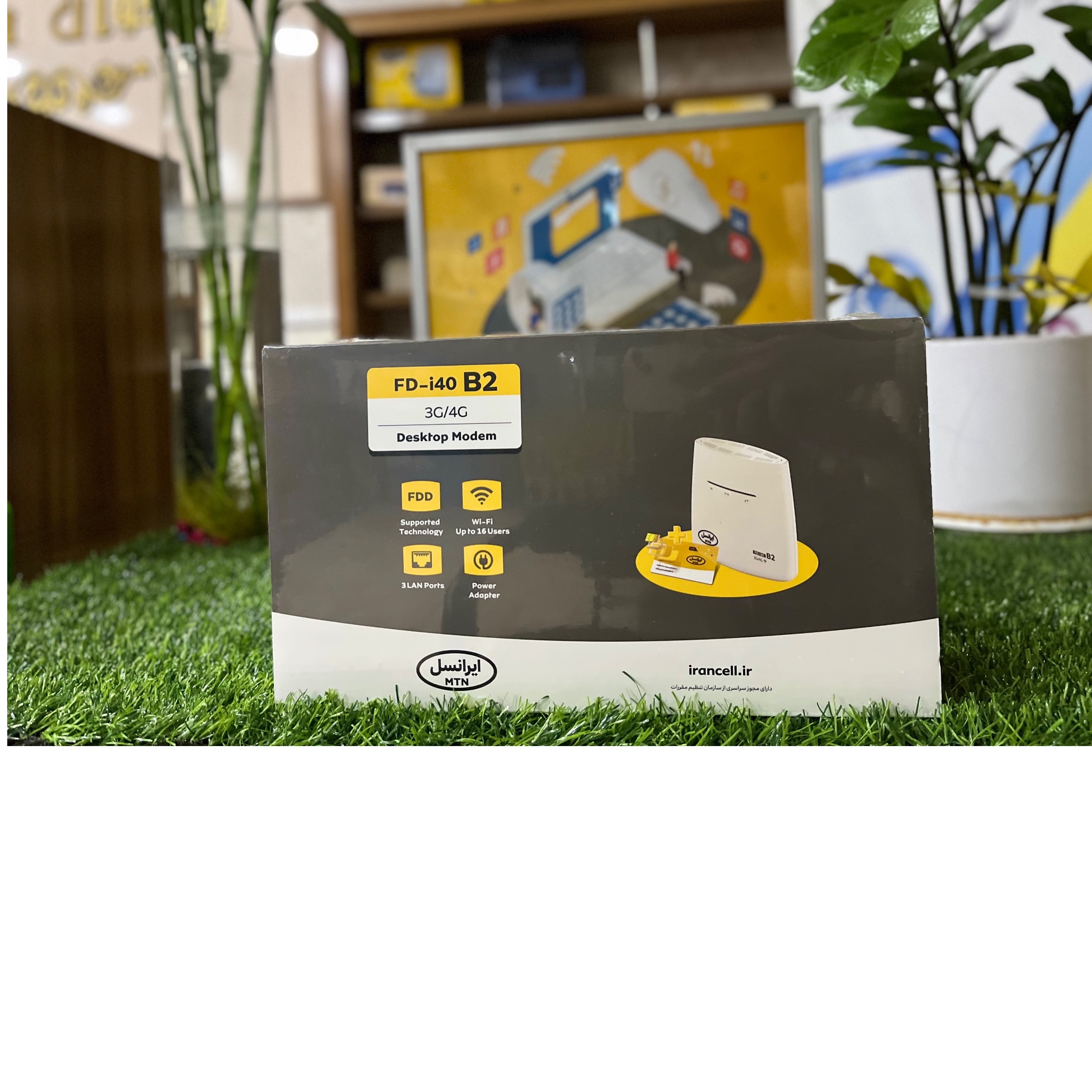 مودم ایرانسل FD-i40-b2 سیمکارتی