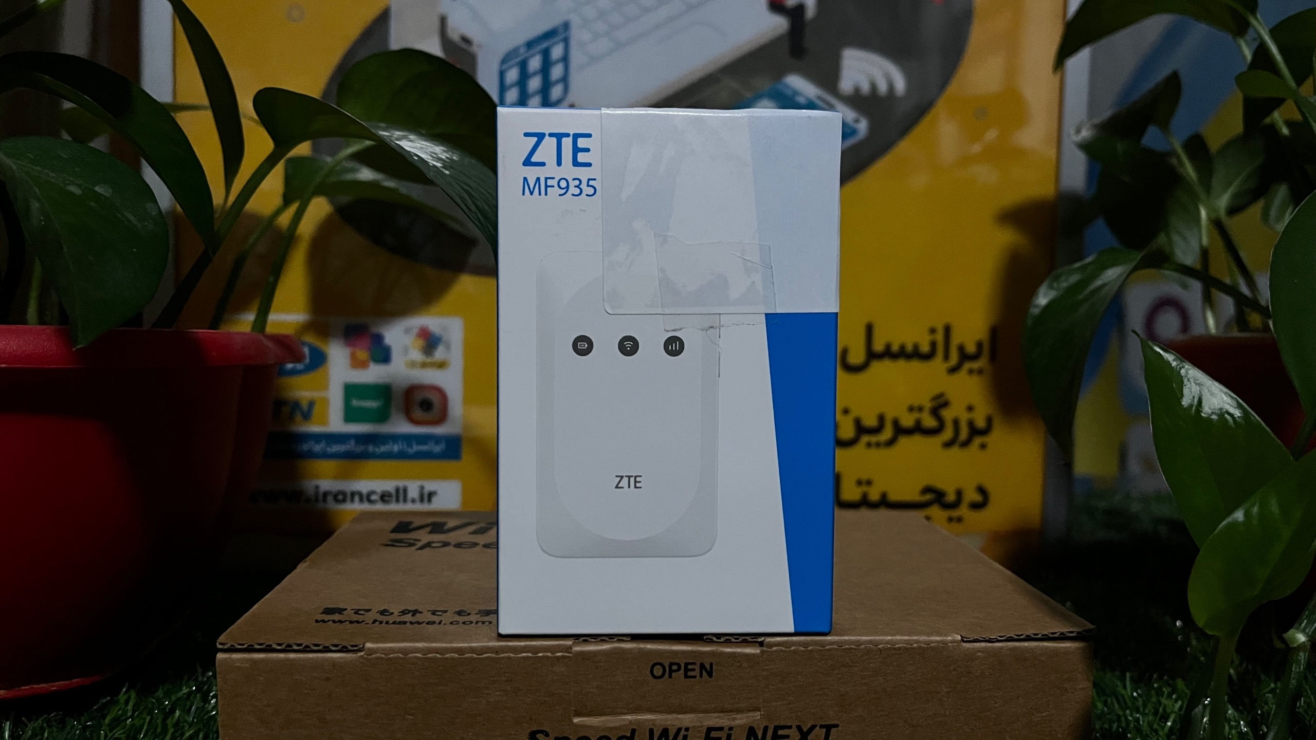 مودم جیبی ZTE mf935 سیمکارتی قابل حمل