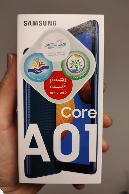 گوشی سامسونگ مدل A01 Core اصلی نو آکبند ویتنام