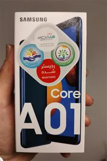 گوشی
