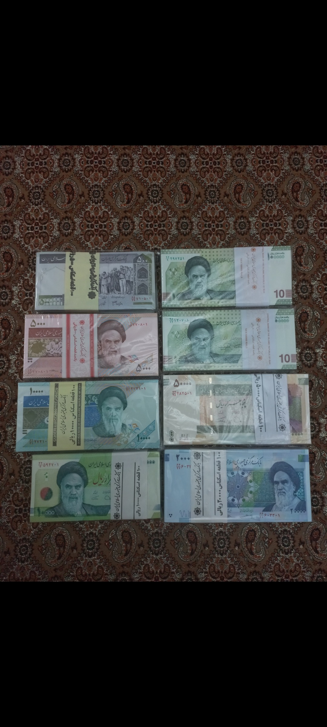 سریال زیبا بسته های جمهوری