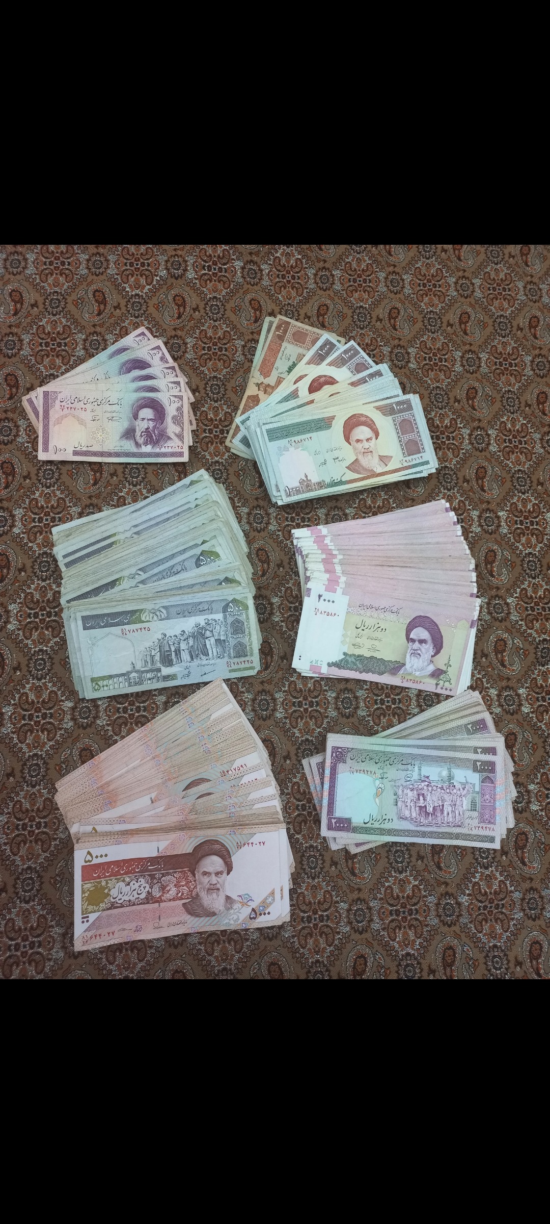 اسکناس های کارکرده جمهوری