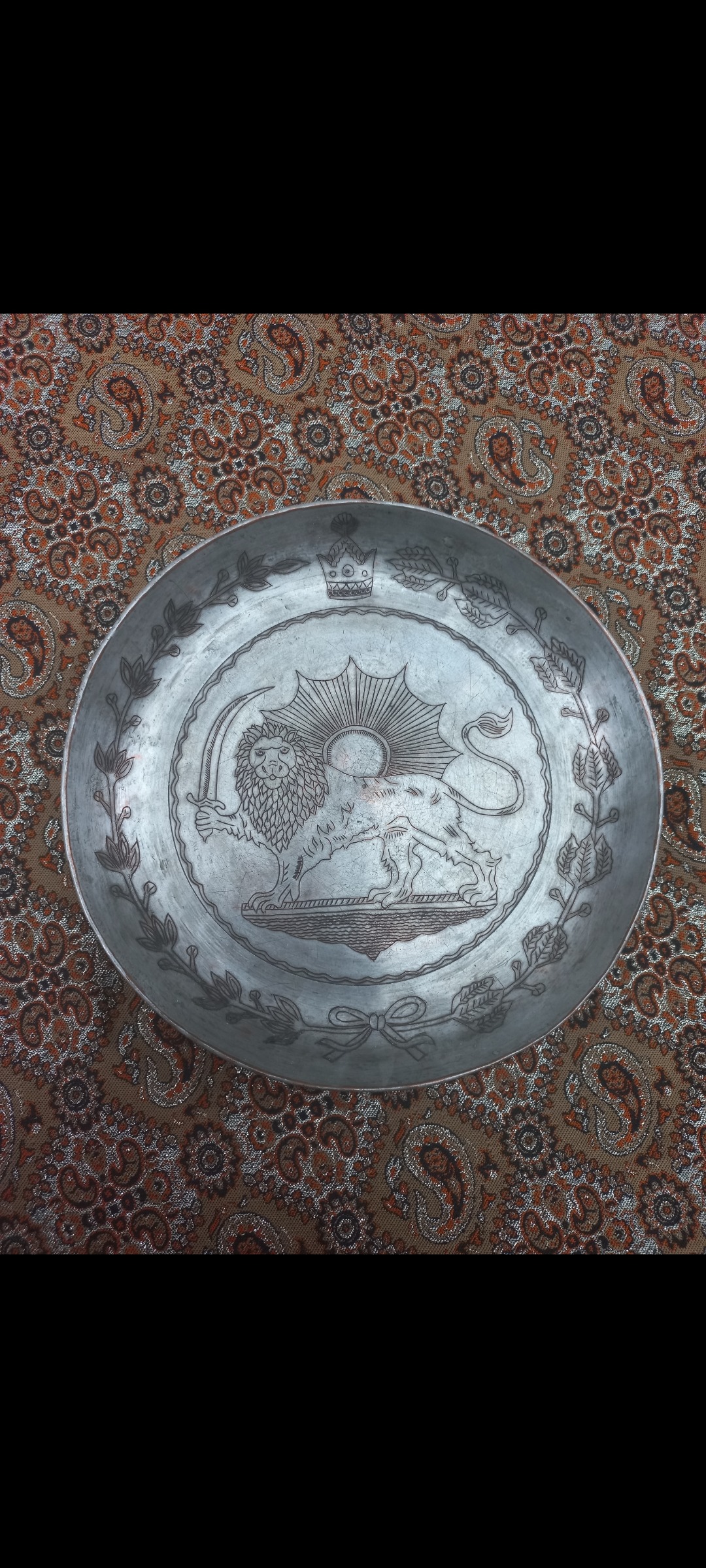 بشقاب مسی قاجاری تاریخ دار